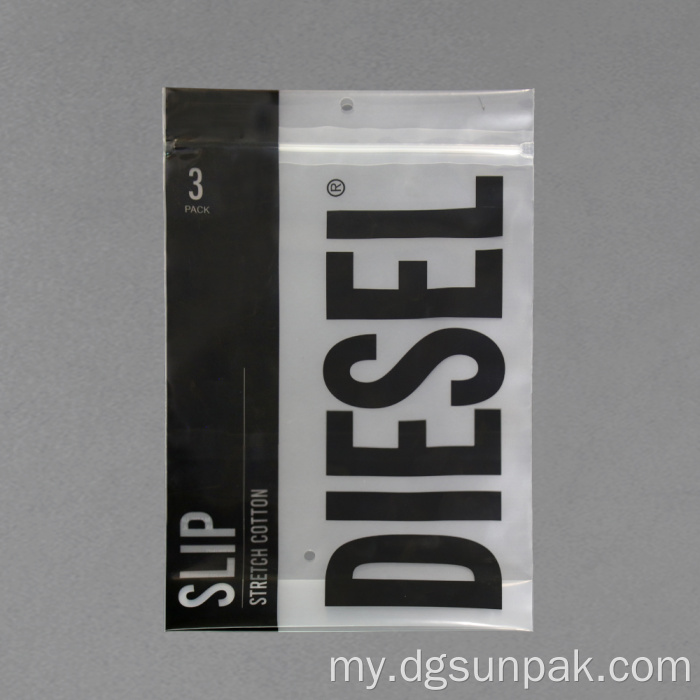 Matte Frosted Zipper အိတ်အဝတ်အစားသည်ဇစ်အိတ်